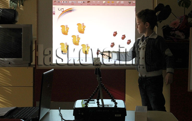 Градина Градина