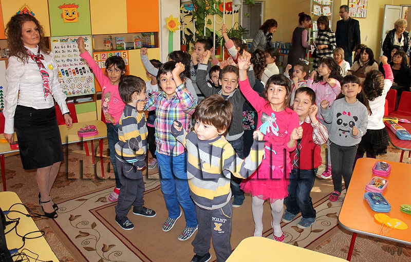 Градина Градина