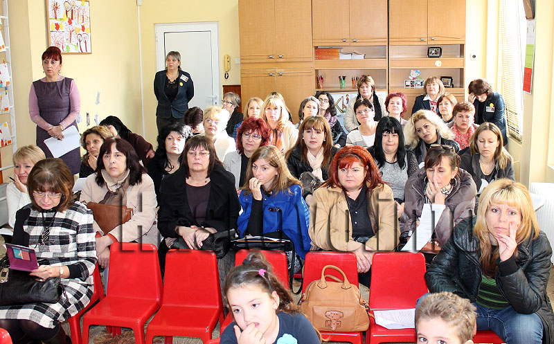 Градина Градина