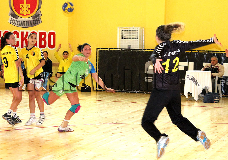 Хандбал Хандбал