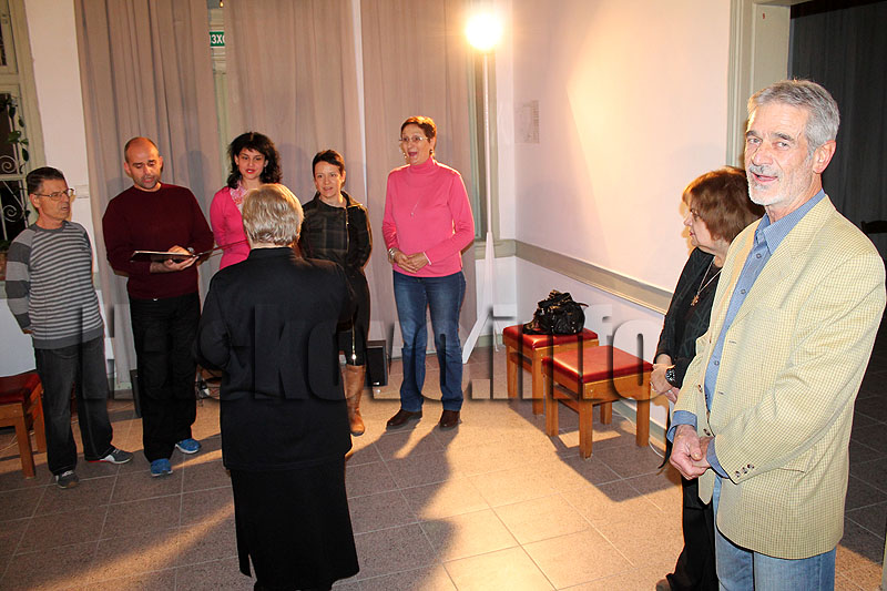 Изложба Изложба