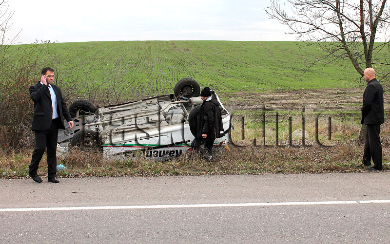 Катастрофа