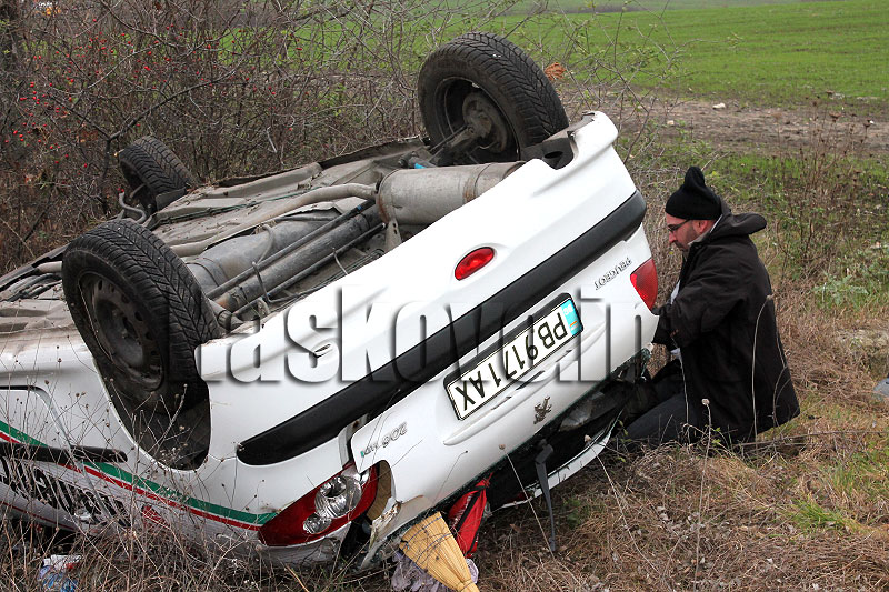 Катастрофа