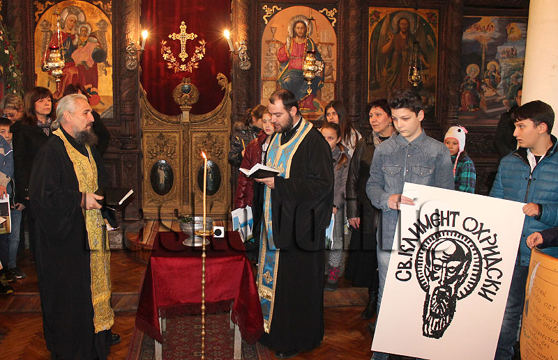 Патрон Патрон