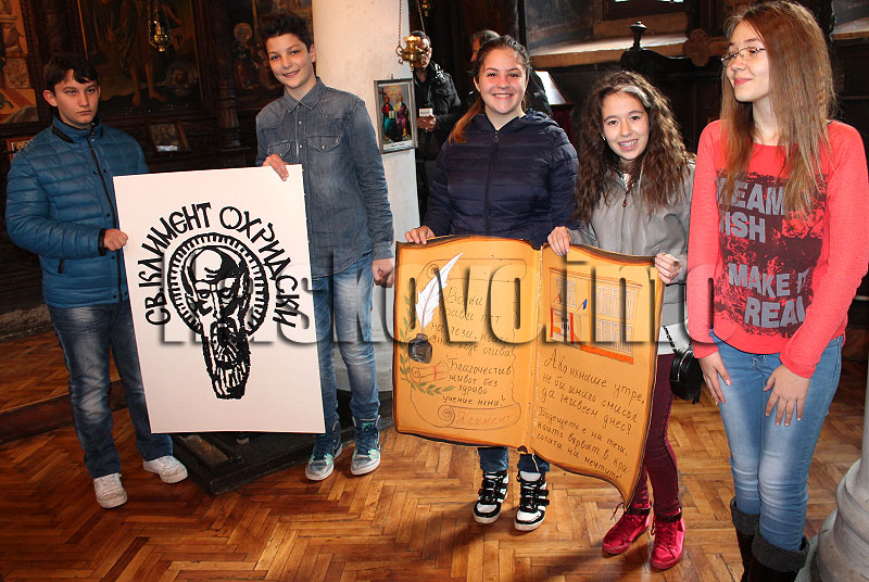 Патрон Патрон