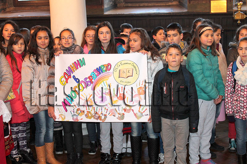 Патрон Патрон