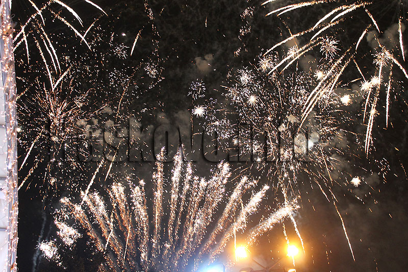 Заря, архив