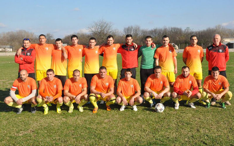 Футбол Футбол