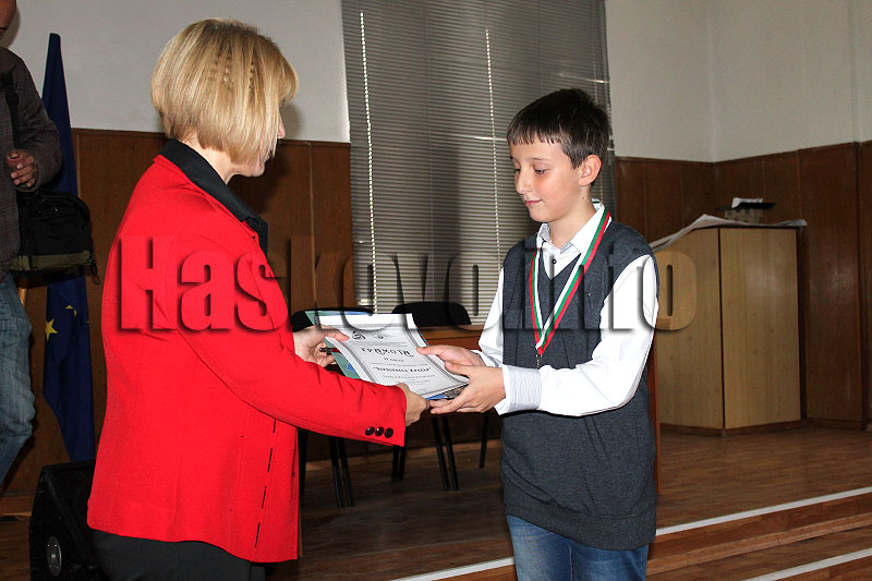 Награждаване Награждаване