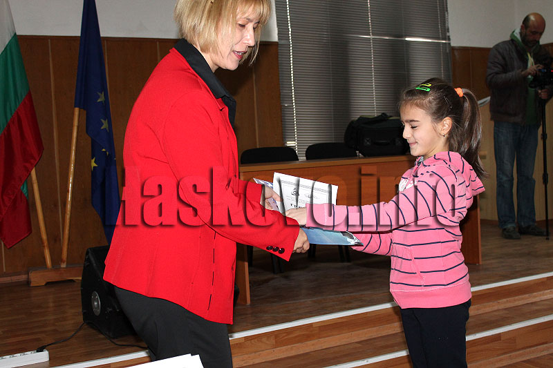 Награждаване Награждаване