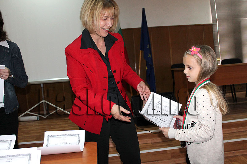 Награждаване Награждаване