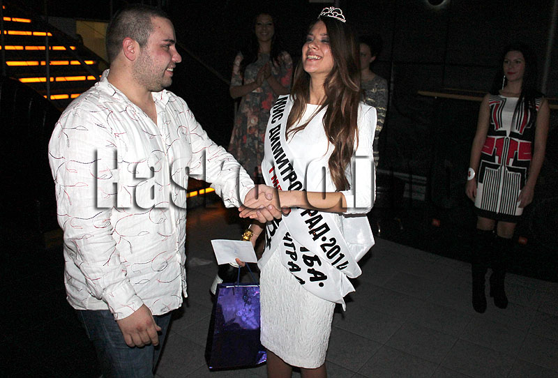 Конкурс Конкурс