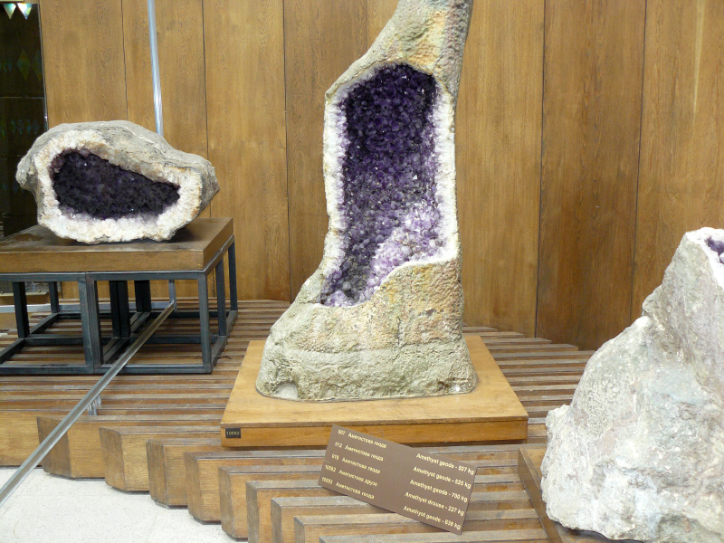 Изложба Изложба