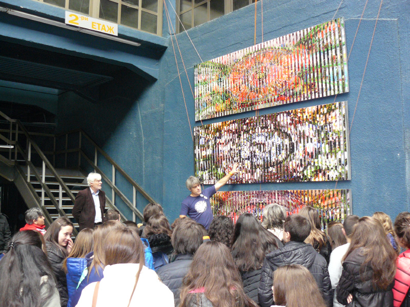 Изложба Изложба