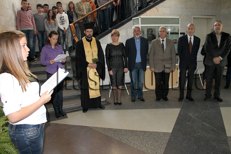 Гимназия Гимназия