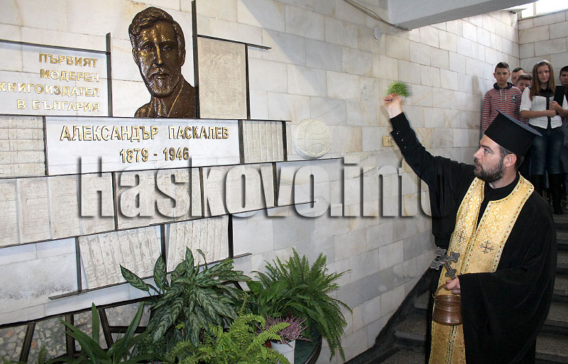 Гимназия Гимназия