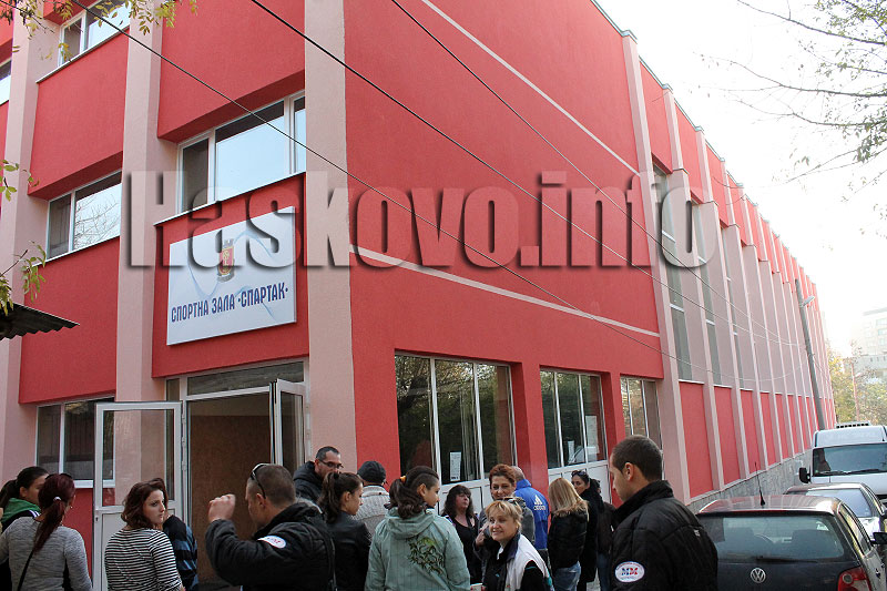 Спартак Спартак