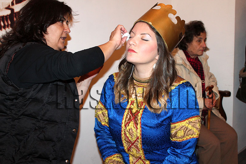 Театър Театър