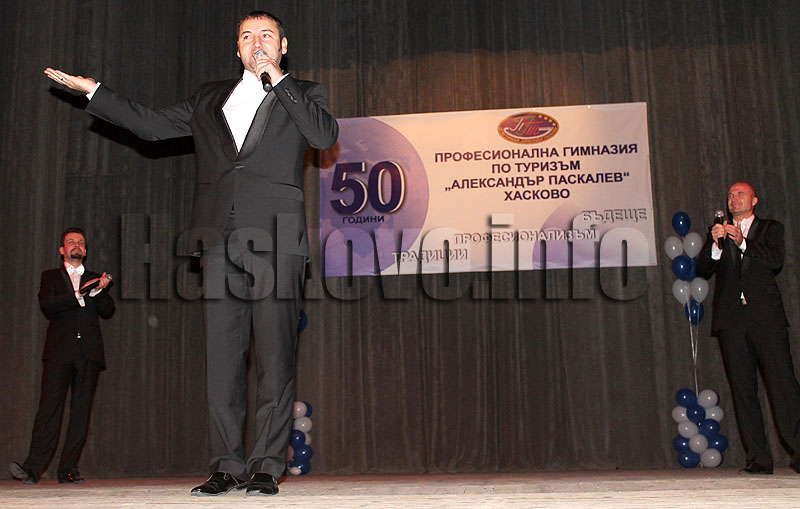 Концерт Концерт