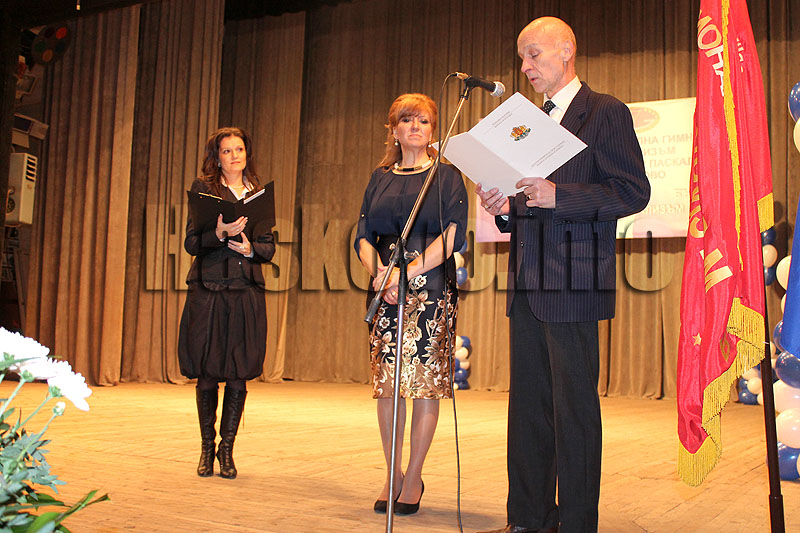 Концерт Концерт