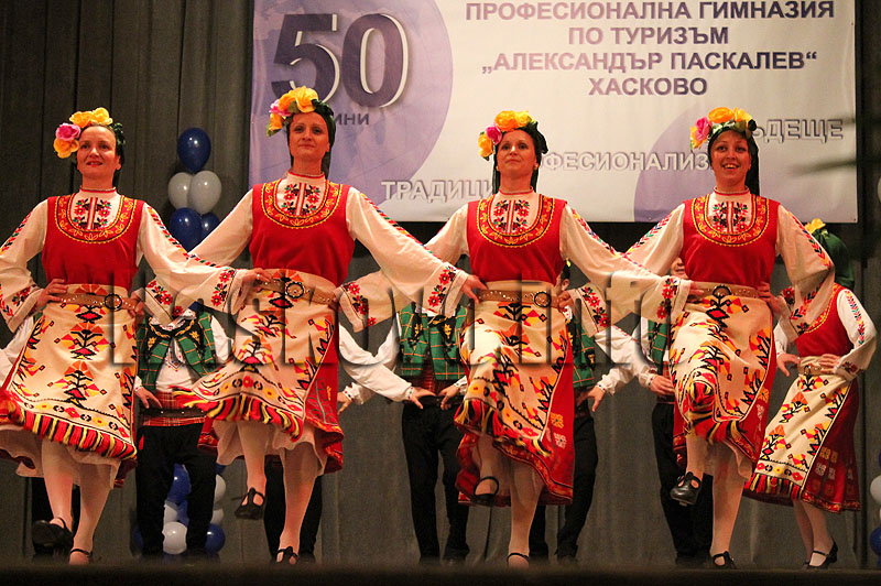 Концерт Концерт