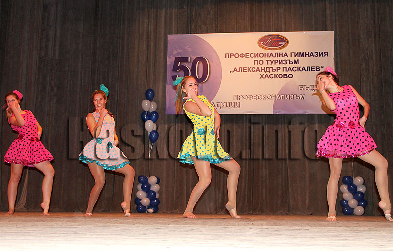 Концерт Концерт