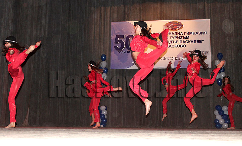 Концерт Концерт