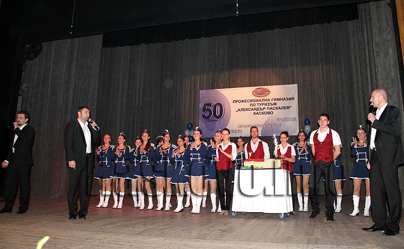 Концерт Концерт