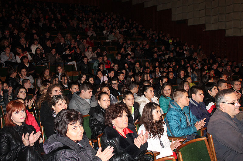 Концерт Концерт