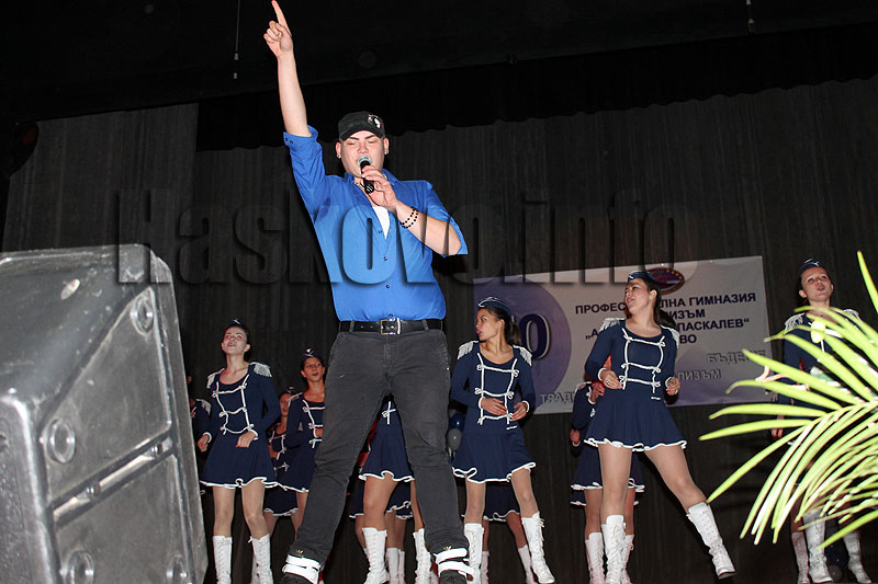 Концерт Концерт