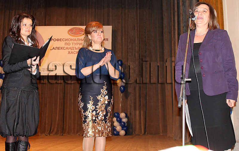 Концерт Концерт