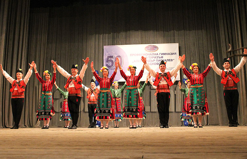 Концерт Концерт