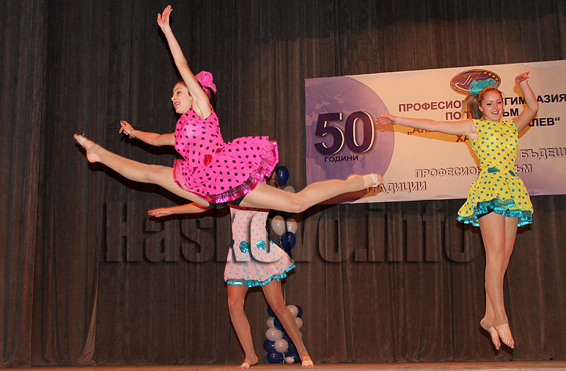 Концерт Концерт