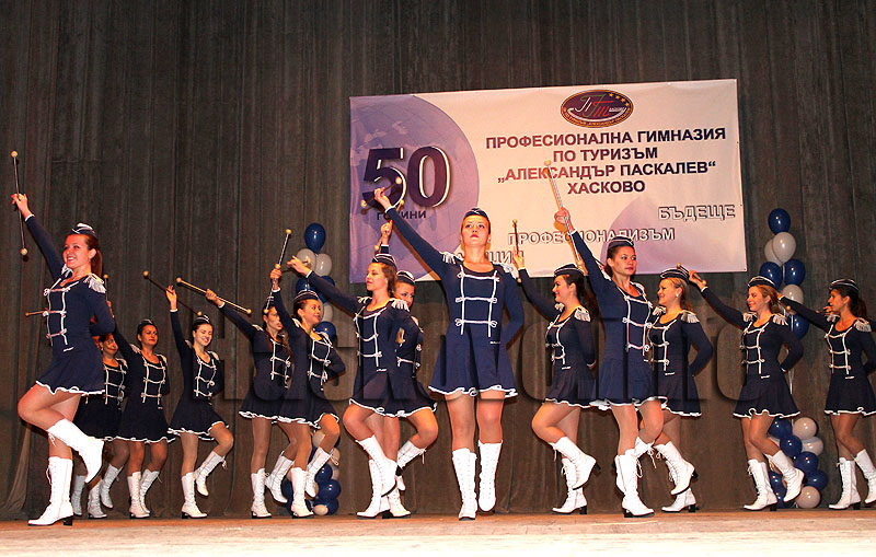 Концерт Концерт