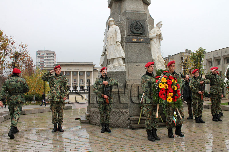 Празник Празник