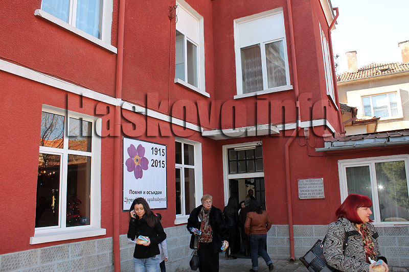 Празник Празник