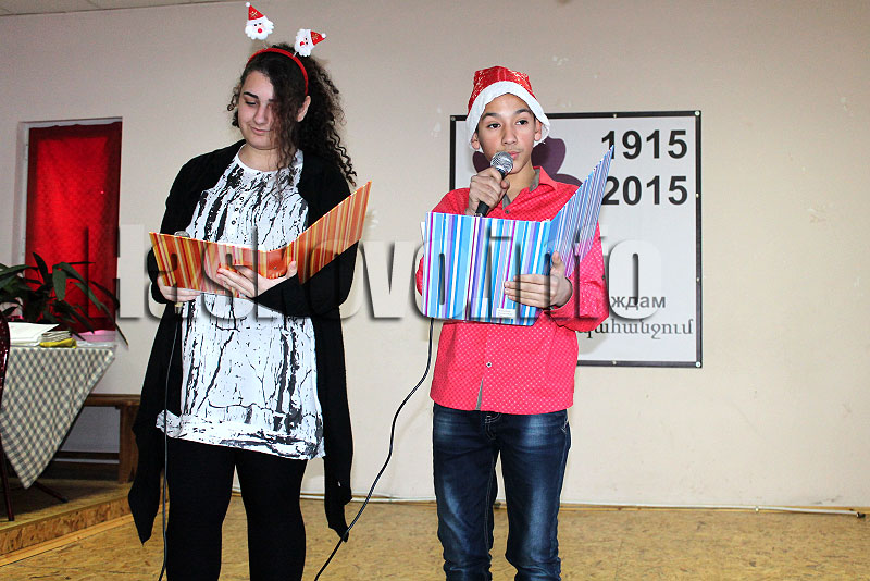 Празник Празник