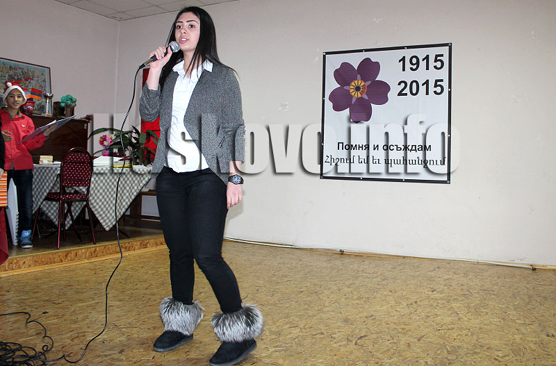 Празник Празник