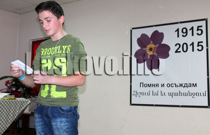 Празник Празник