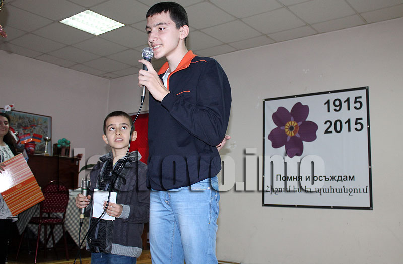 Празник Празник