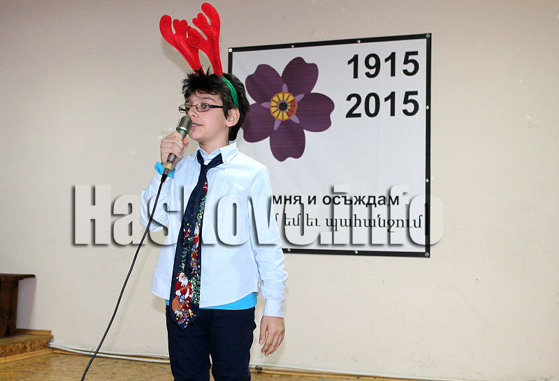 Празник Празник