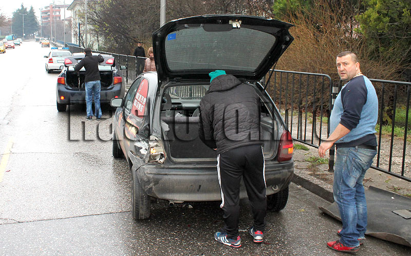 Катастрофа