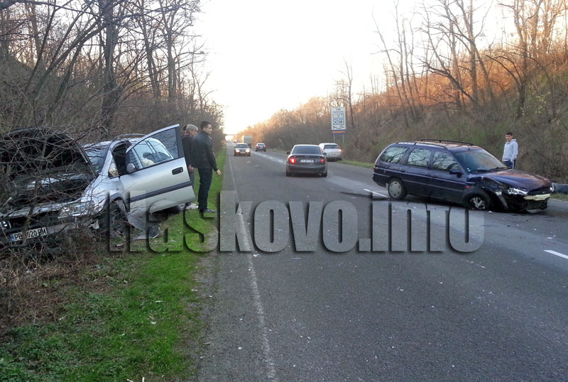 Катастрофа