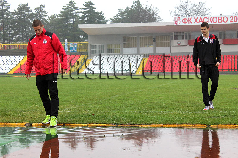 Терен Терен