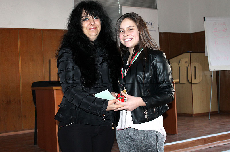 Награждаване