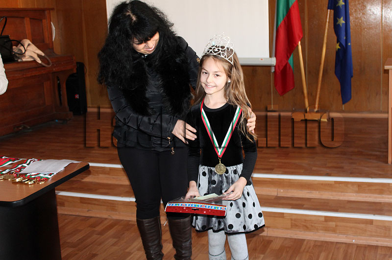 Награждаване