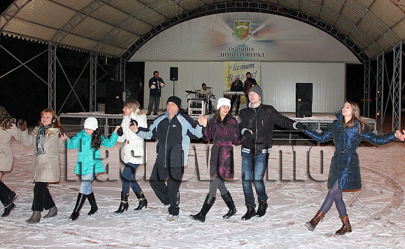 Нова година