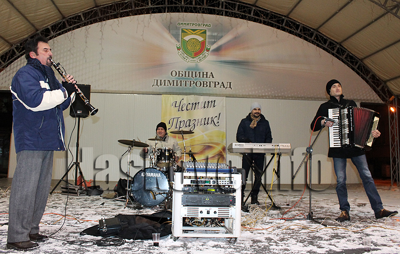 Нова година