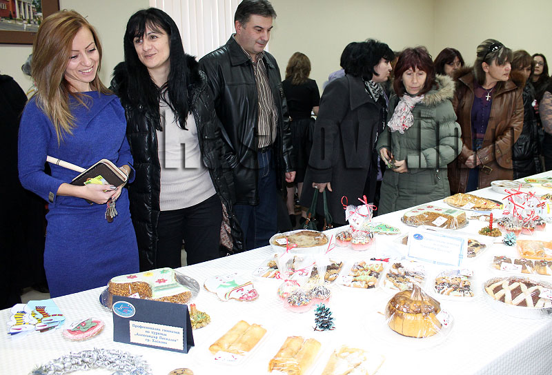 Базар Базар