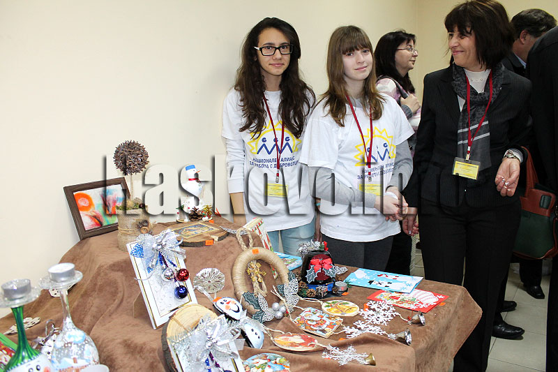 Базар Базар